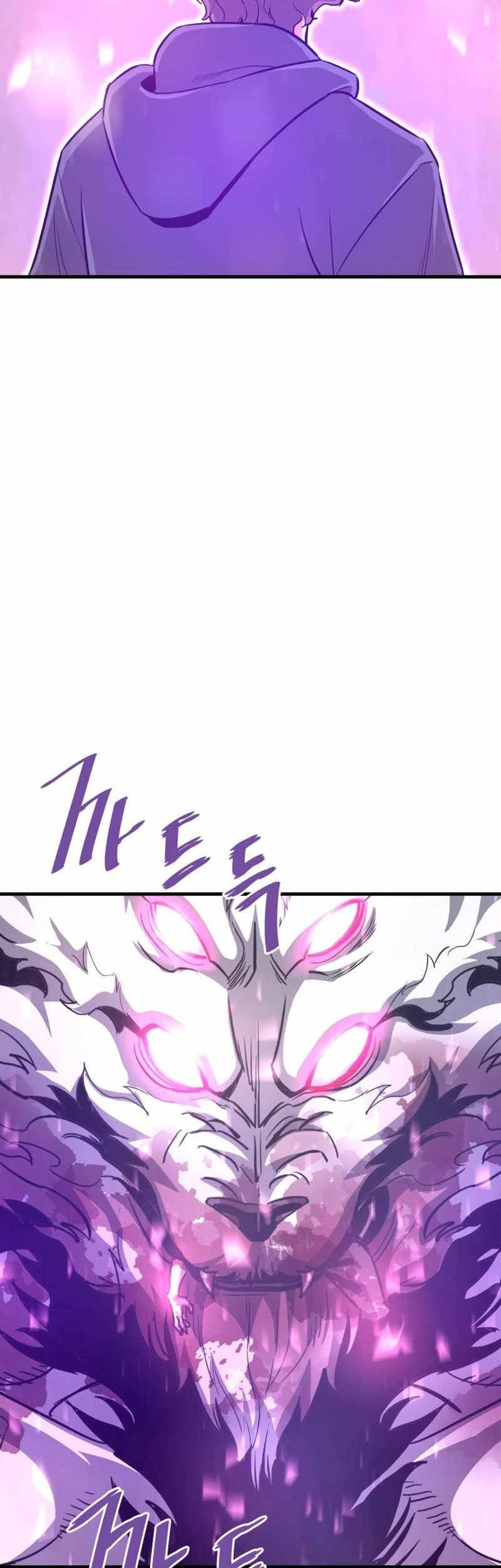 Han Dae Sung Returned From Hell Chapter 51 Gambar 8