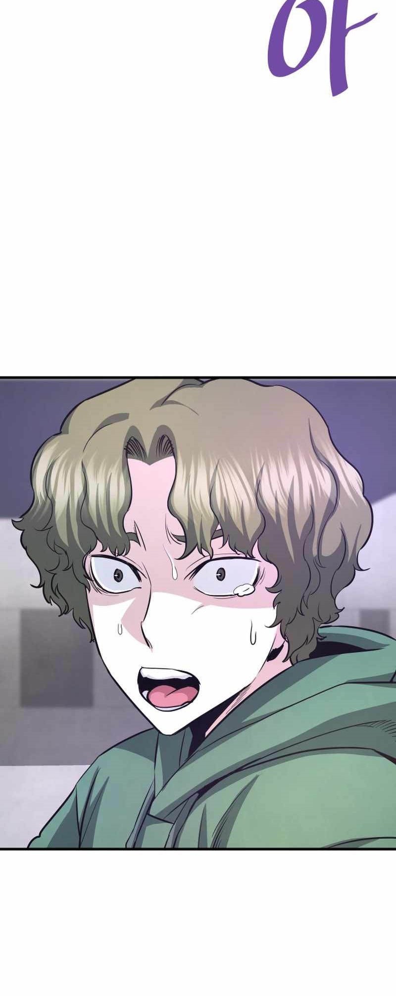 Han Dae Sung Returned From Hell Chapter 51 Gambar 17