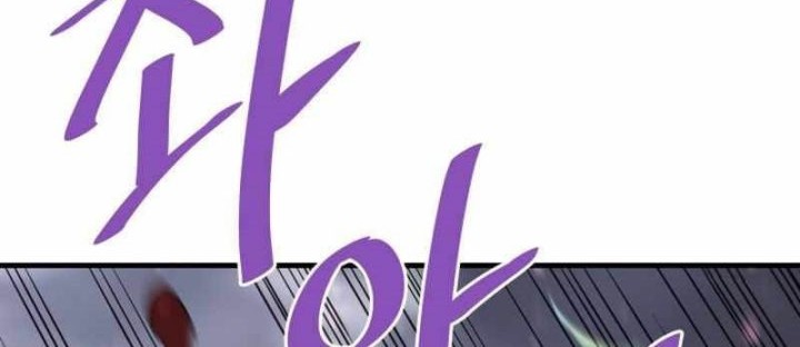 Han Dae Sung Returned From Hell Chapter 50 Gambar 19