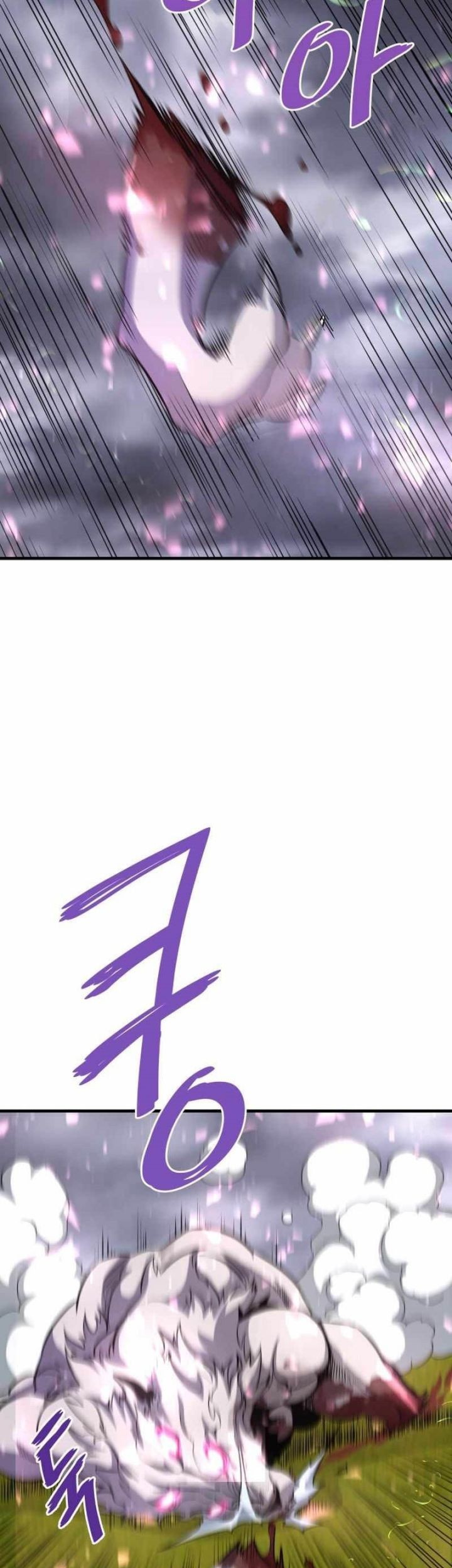 Han Dae Sung Returned From Hell Chapter 50 Gambar 20