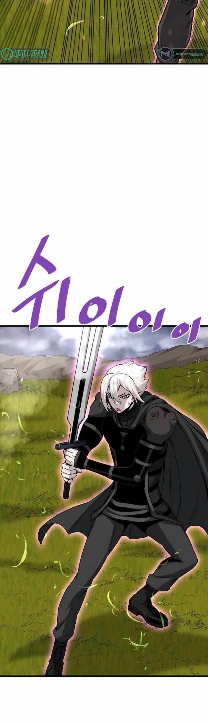 Han Dae Sung Returned From Hell Chapter 50 Gambar 22