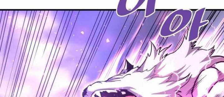 Han Dae Sung Returned From Hell Chapter 50 Gambar 47