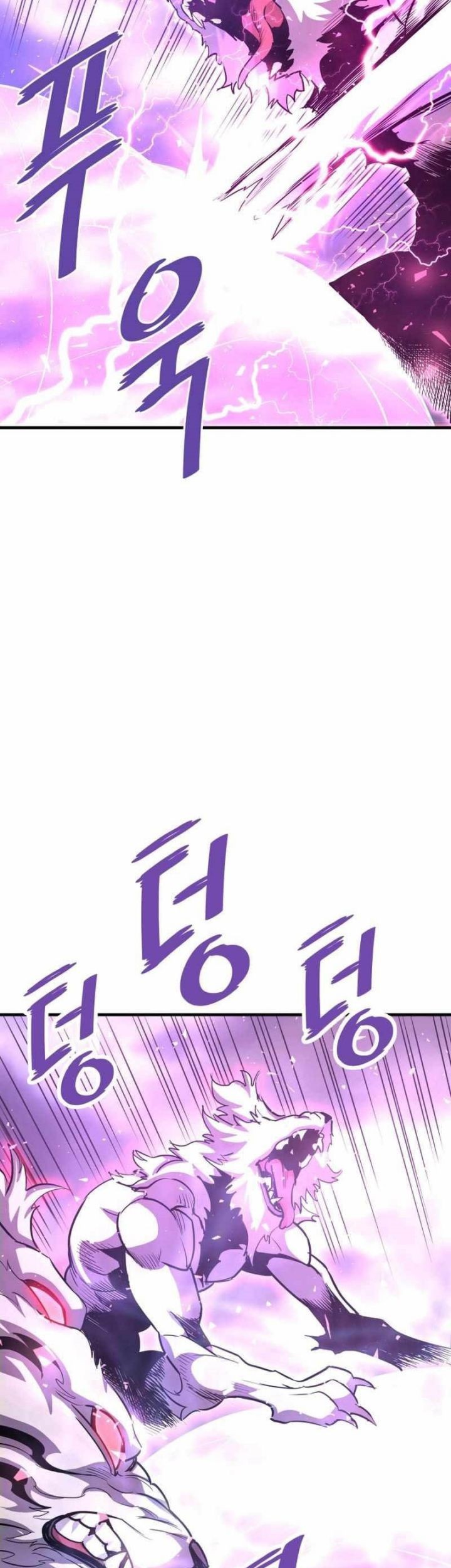 Han Dae Sung Returned From Hell Chapter 50 Gambar 48