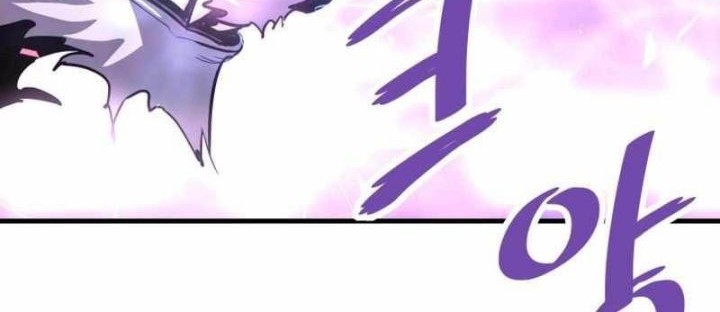 Han Dae Sung Returned From Hell Chapter 50 Gambar 49