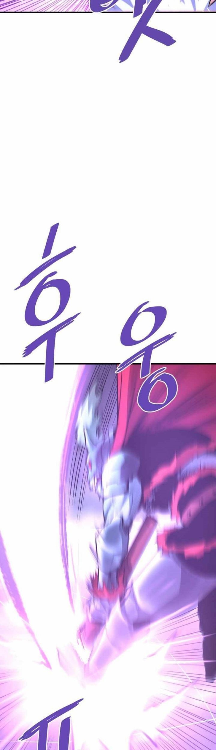 Han Dae Sung Returned From Hell Chapter 50 Gambar 54