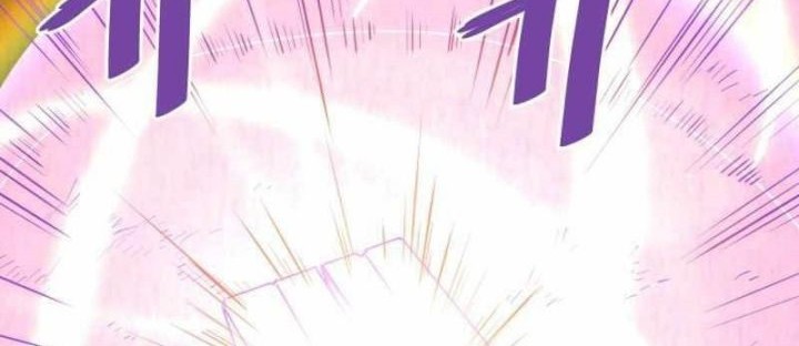 Han Dae Sung Returned From Hell Chapter 50 Gambar 43