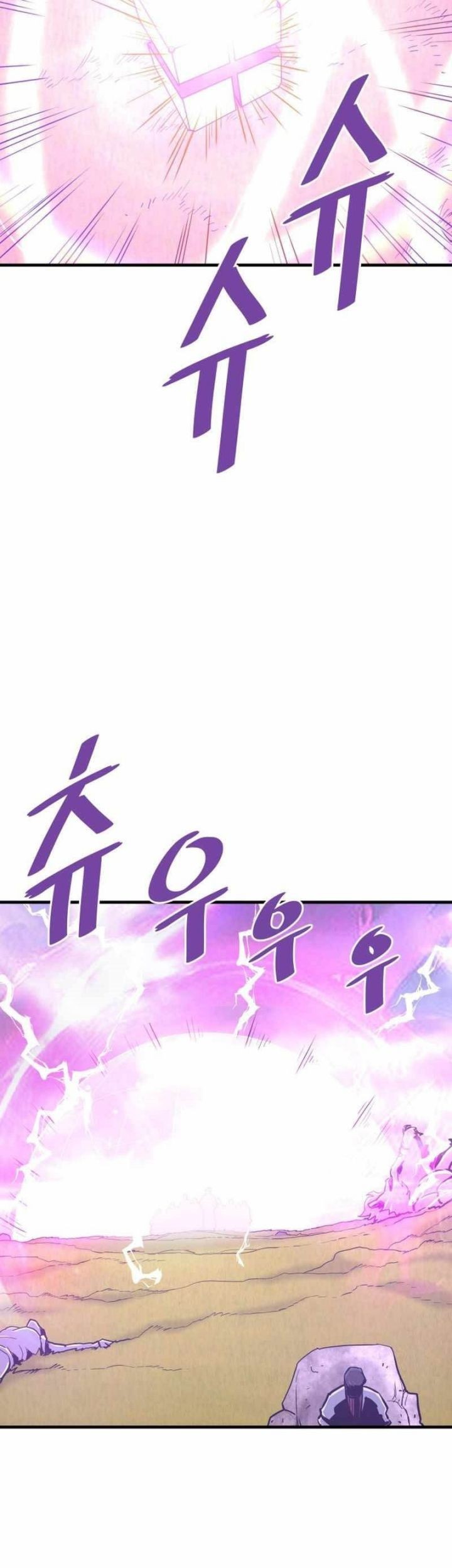 Han Dae Sung Returned From Hell Chapter 50 Gambar 44