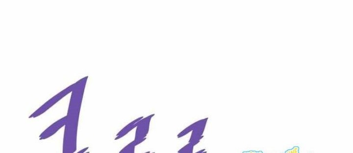 Han Dae Sung Returned From Hell Chapter 50 Gambar 61