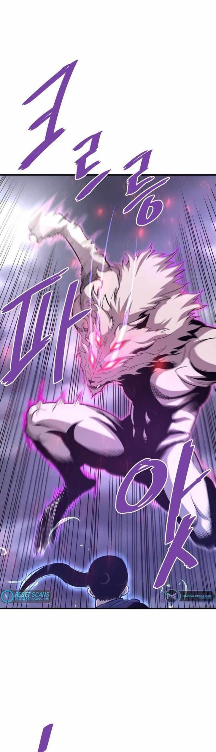 Han Dae Sung Returned From Hell Chapter 50 Gambar 12