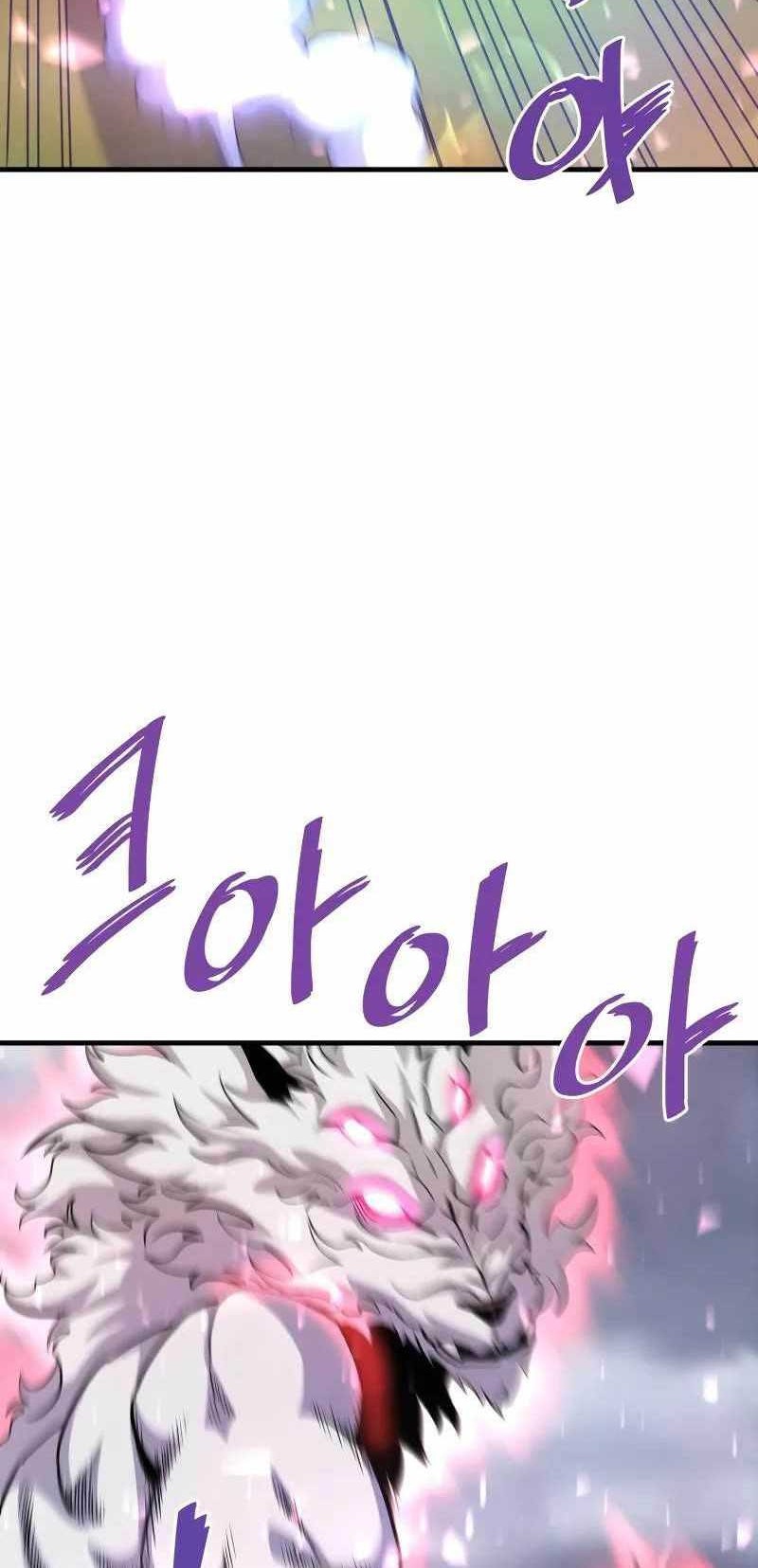 Han Dae Sung Returned From Hell Chapter 49 Gambar 23