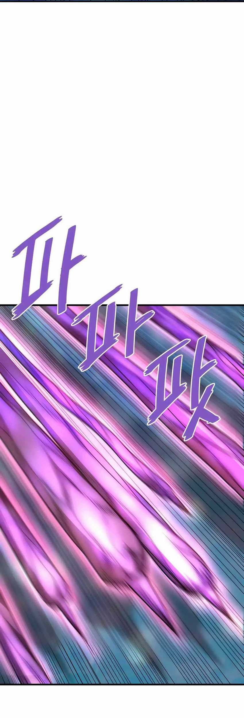 Han Dae Sung Returned From Hell Chapter 58 Gambar 16