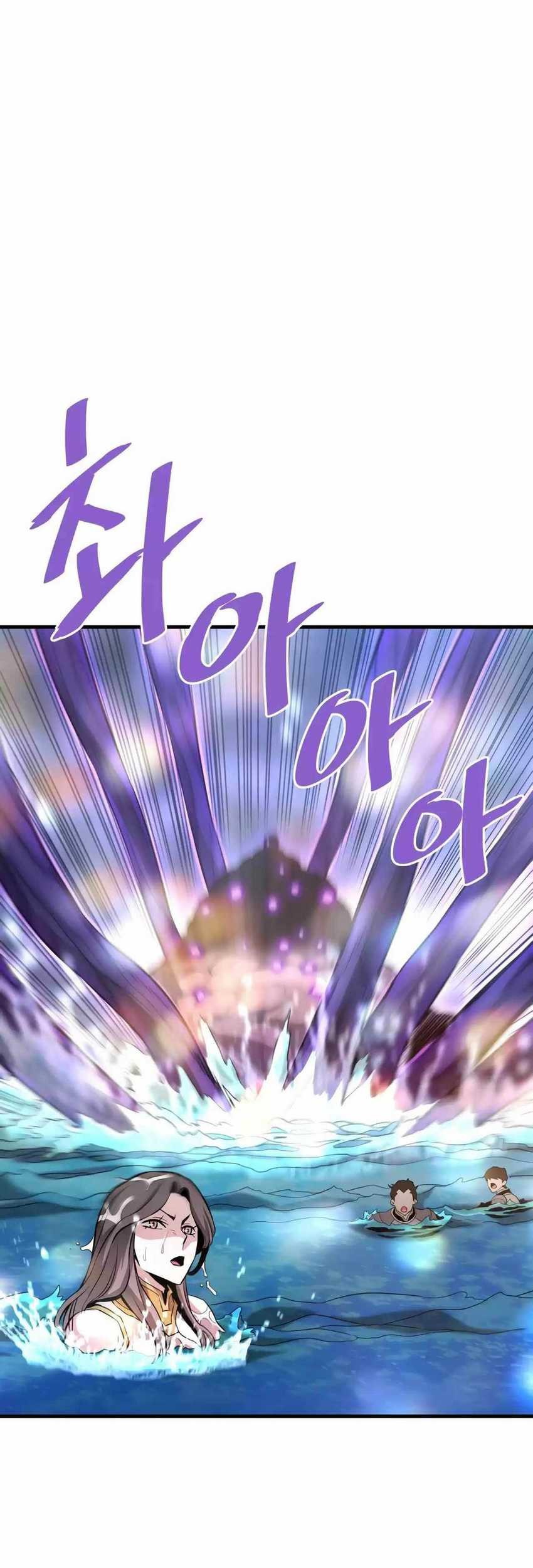 Han Dae Sung Returned From Hell Chapter 58 Gambar 50