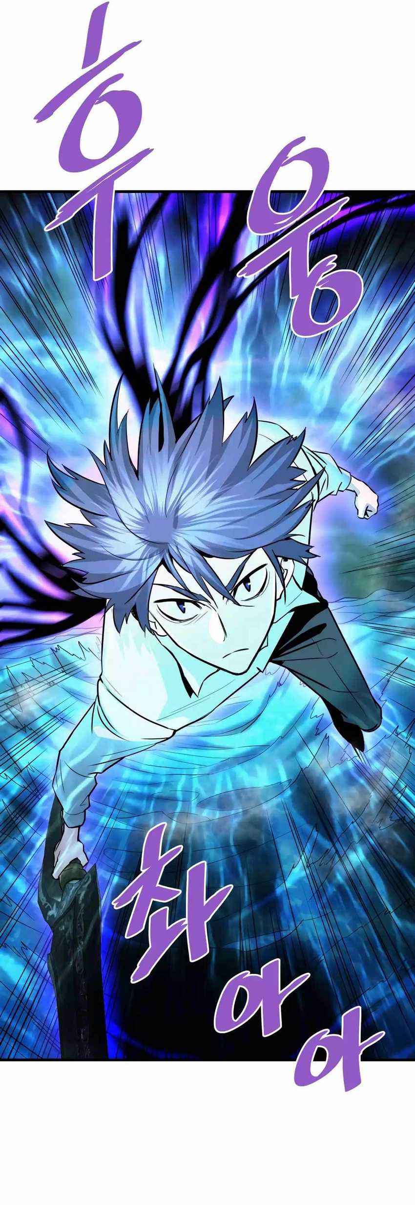 Han Dae Sung Returned From Hell Chapter 58 Gambar 80