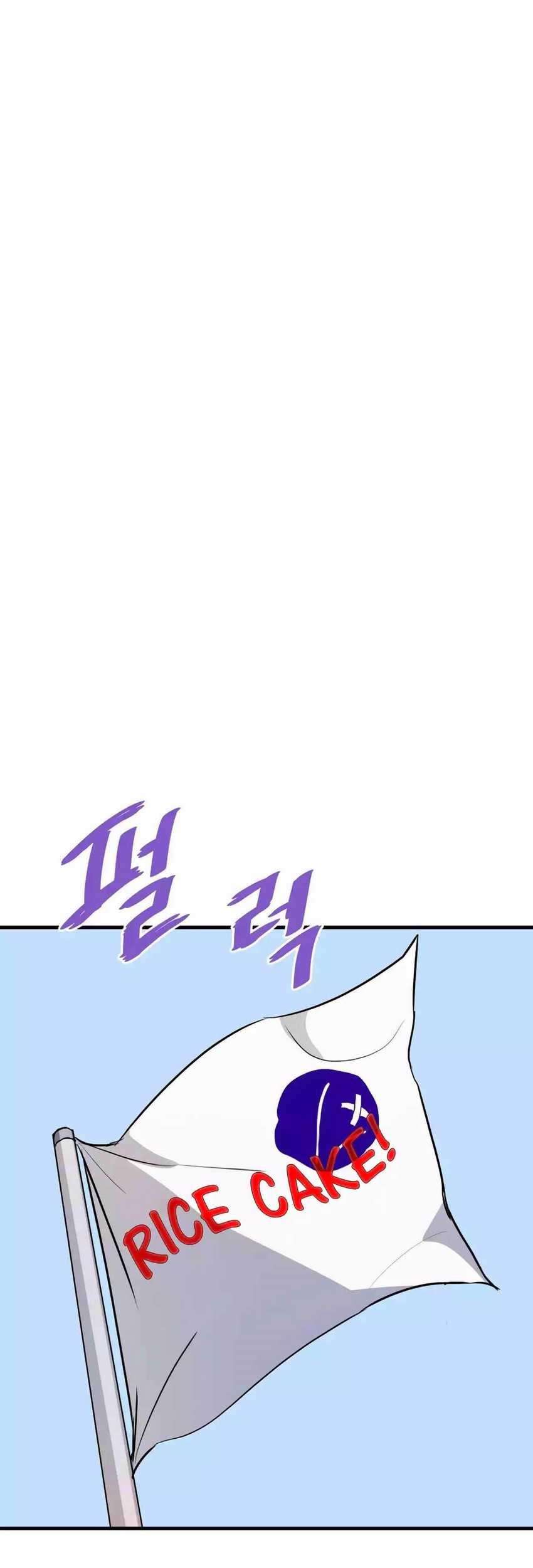 Han Dae Sung Returned From Hell Chapter 58 Gambar 98