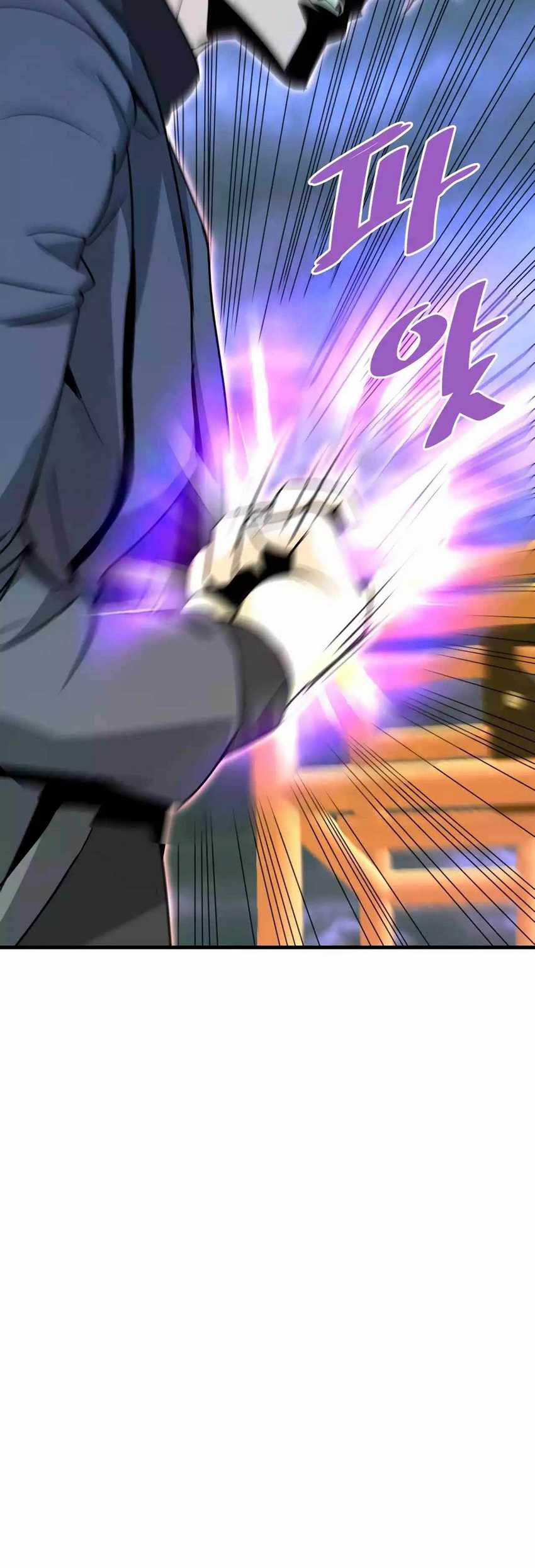 Han Dae Sung Returned From Hell Chapter 58 Gambar 5