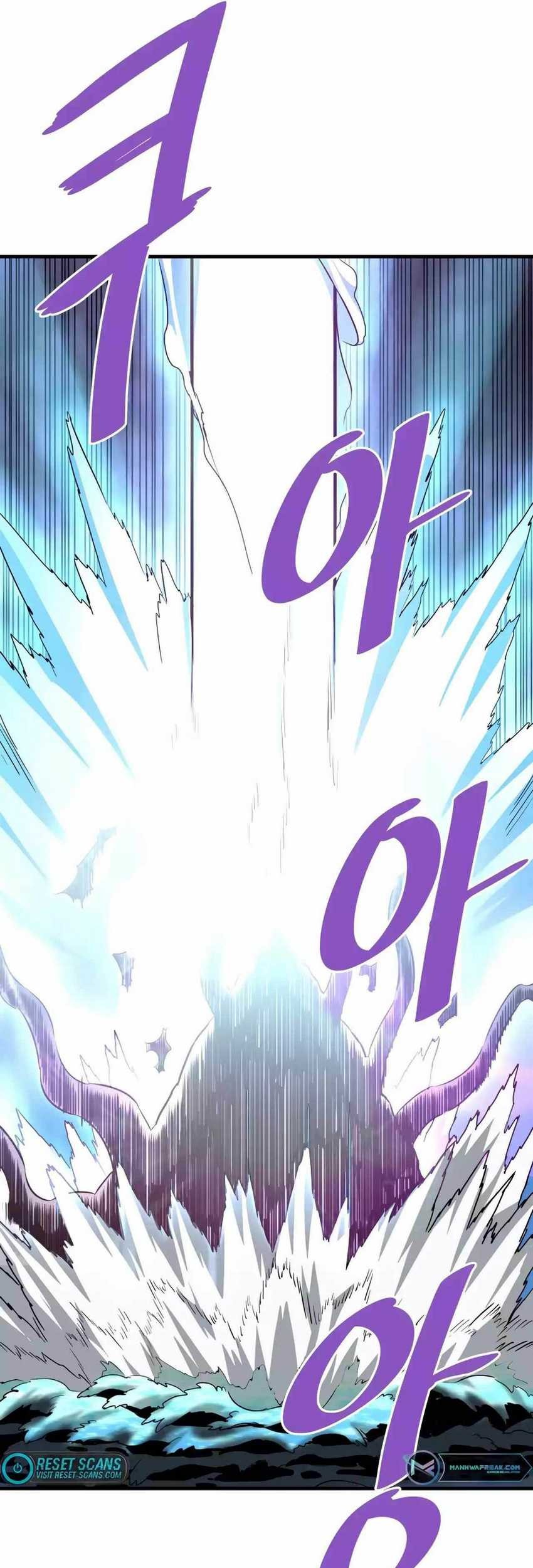 Han Dae Sung Returned From Hell Chapter 58 Gambar 86