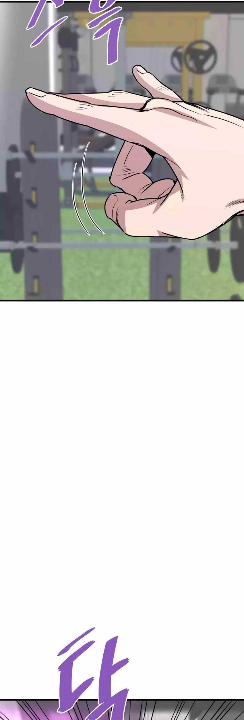 Han Dae Sung Returned From Hell Chapter 58 Gambar 112