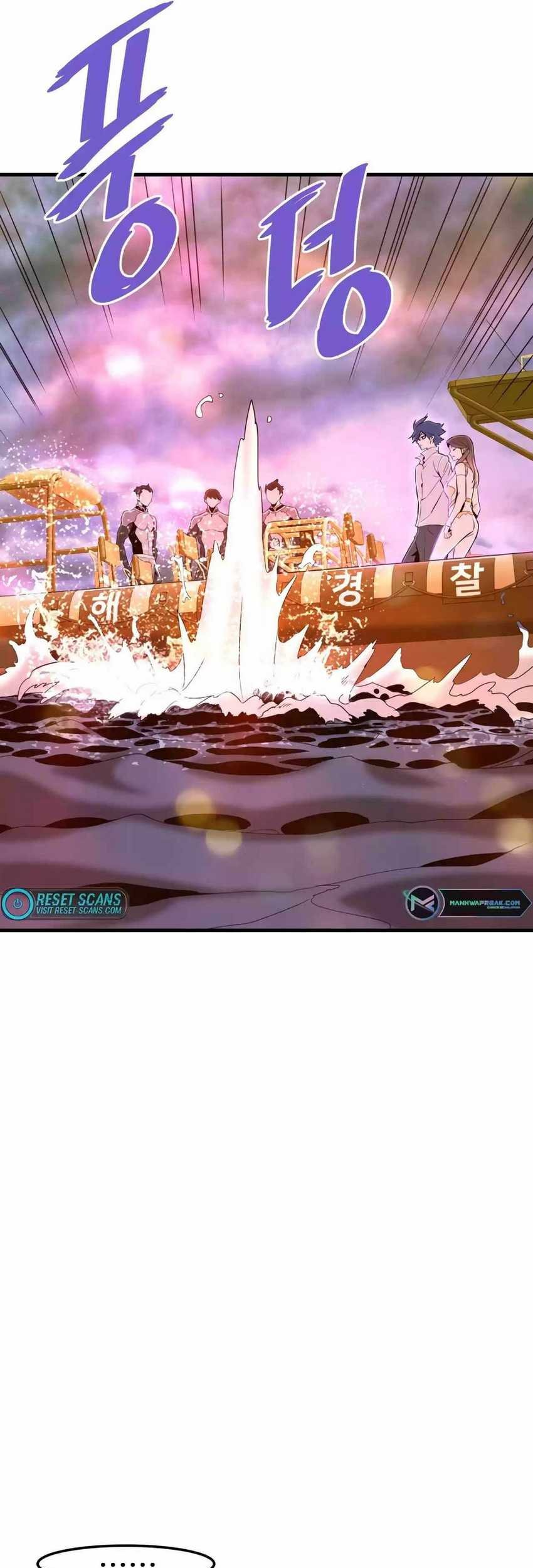 Han Dae Sung Returned From Hell Chapter 58 Gambar 8