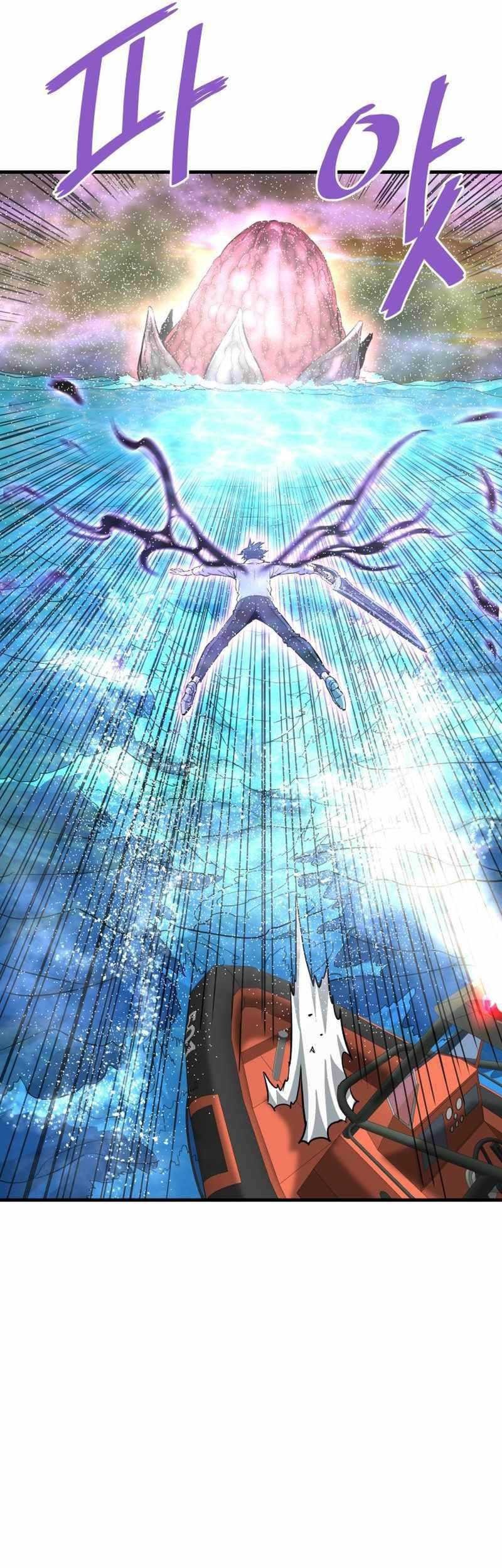 Han Dae Sung Returned From Hell Chapter 57 Gambar 26