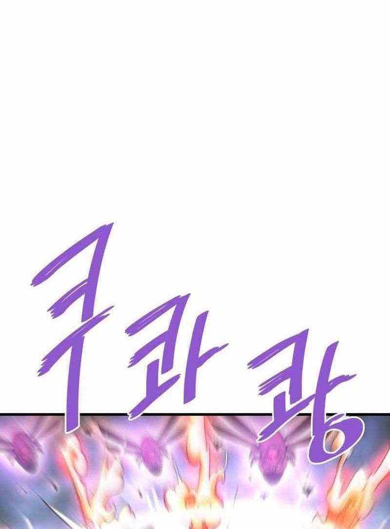 Han Dae Sung Returned From Hell Chapter 57 Gambar 21