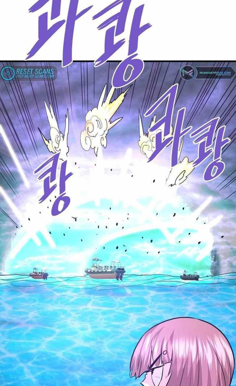 Han Dae Sung Returned From Hell Chapter 57 Gambar 47