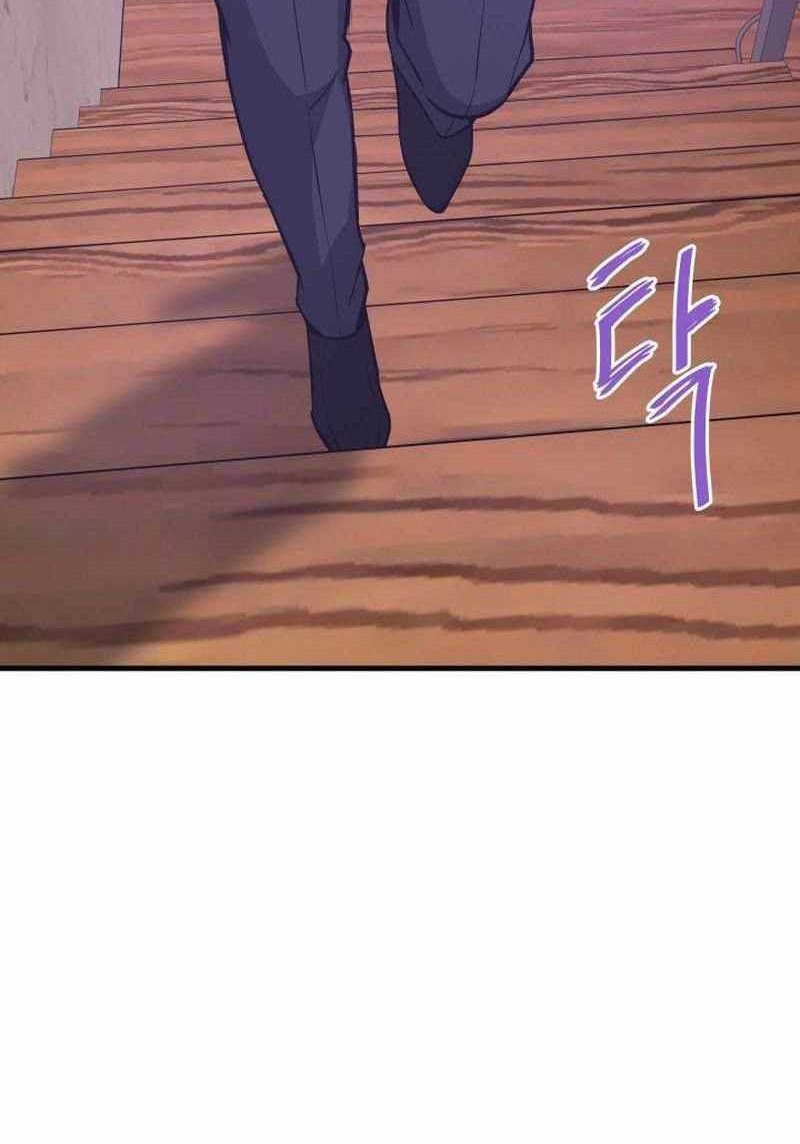 Han Dae Sung Returned From Hell Chapter 57 Gambar 3