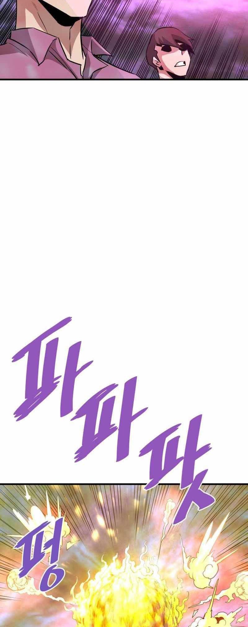 Han Dae Sung Returned From Hell Chapter 57 Gambar 77