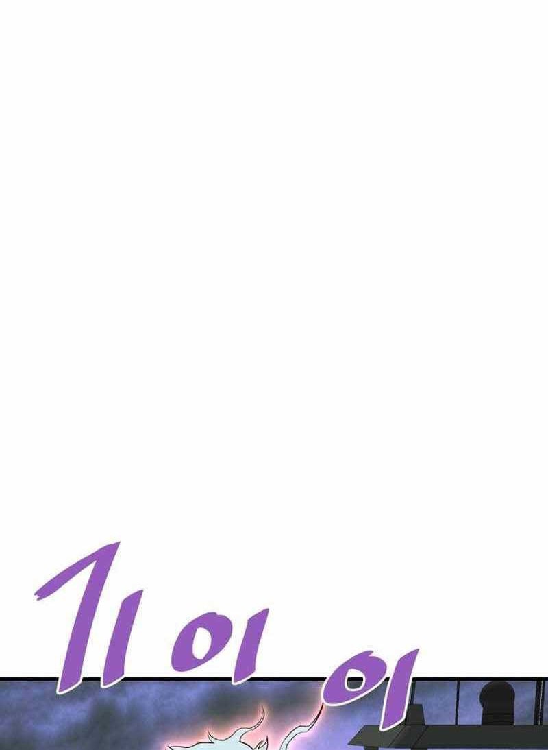 Han Dae Sung Returned From Hell Chapter 57 Gambar 59