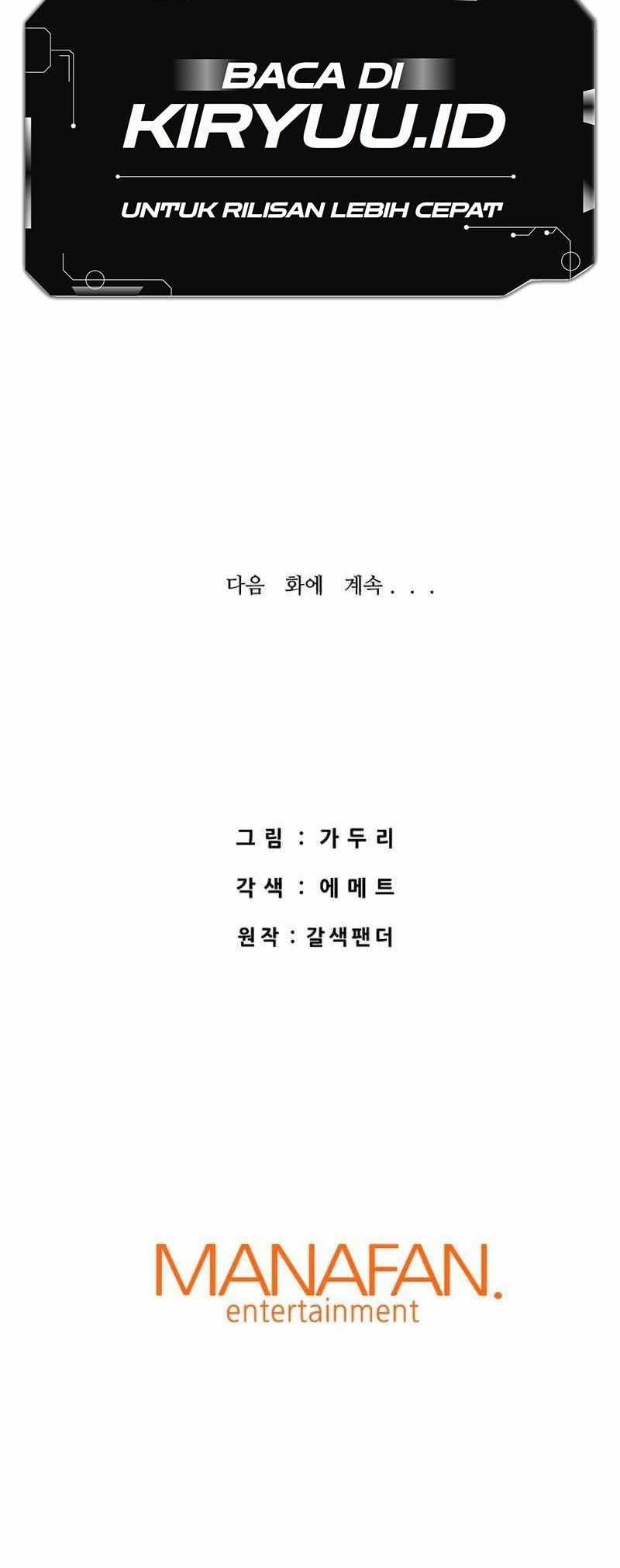 Han Dae Sung Returned From Hell Chapter 57 Gambar 85