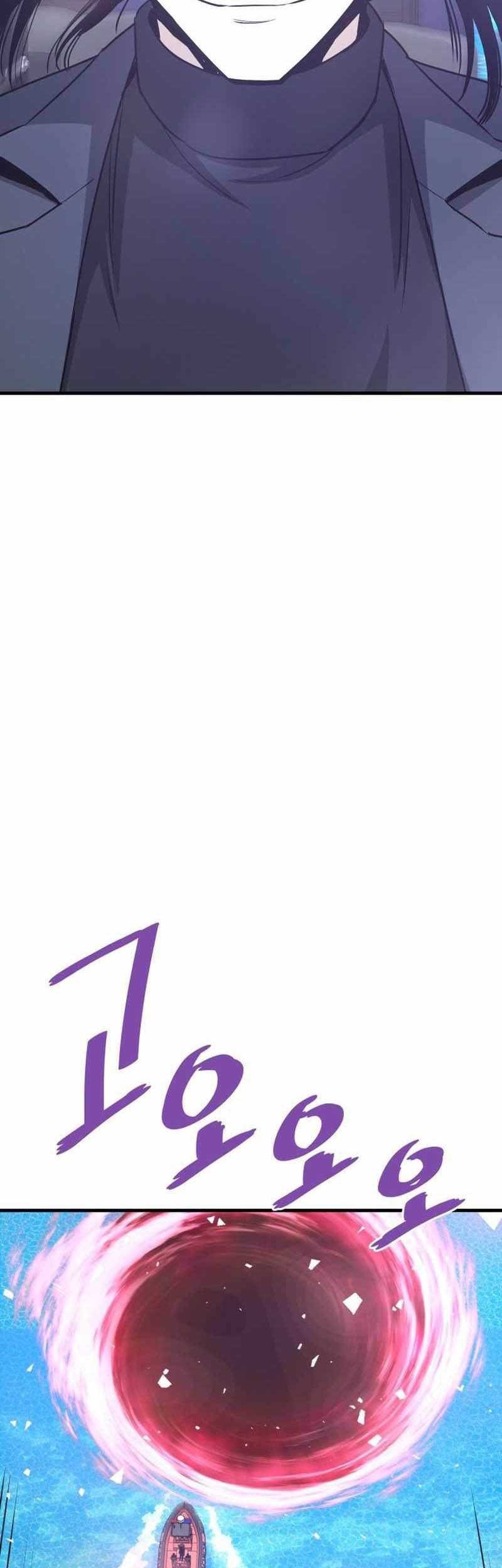 Han Dae Sung Returned From Hell Chapter 56 Gambar 30