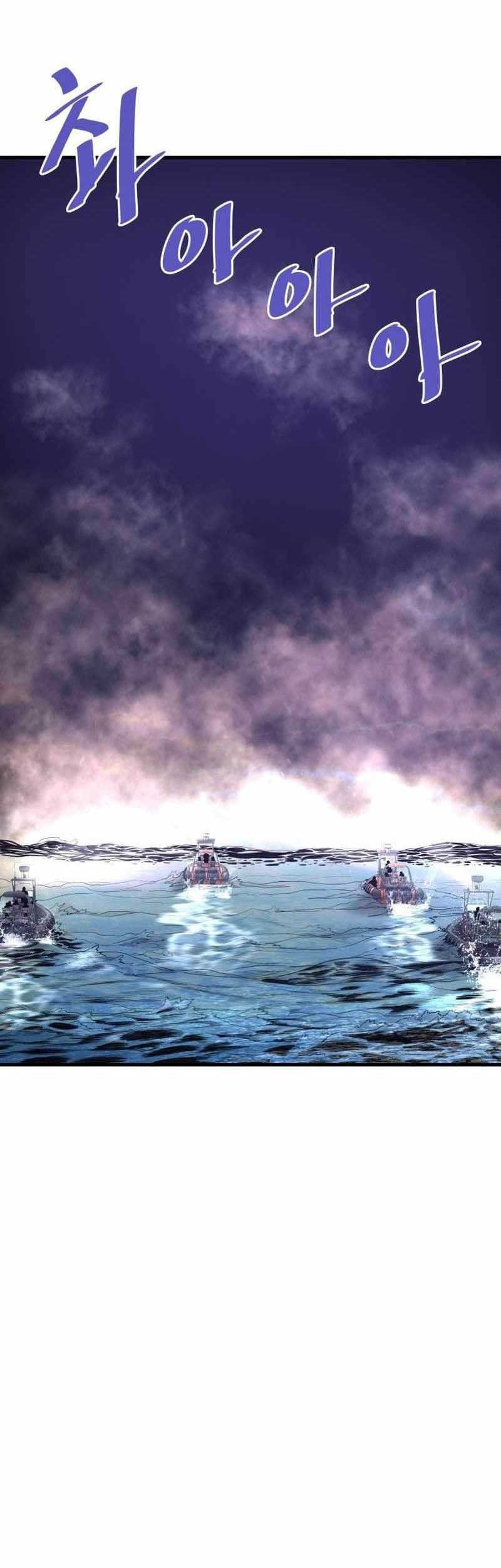 Han Dae Sung Returned From Hell Chapter 56 Gambar 34