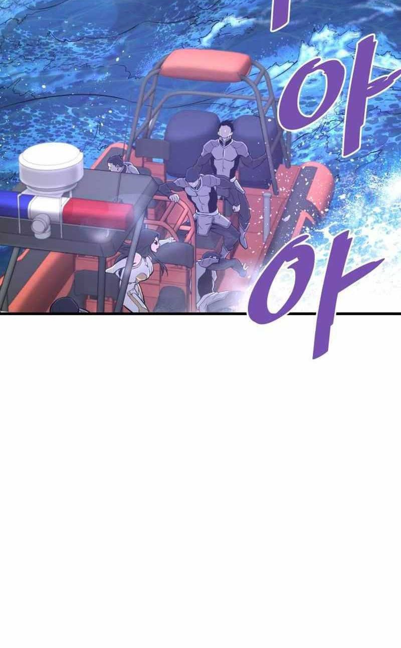 Han Dae Sung Returned From Hell Chapter 56 Gambar 49