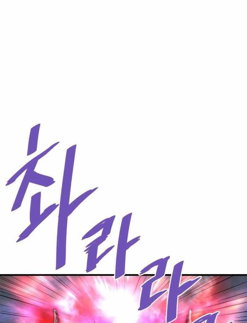 Han Dae Sung Returned From Hell Chapter 56 Gambar 53