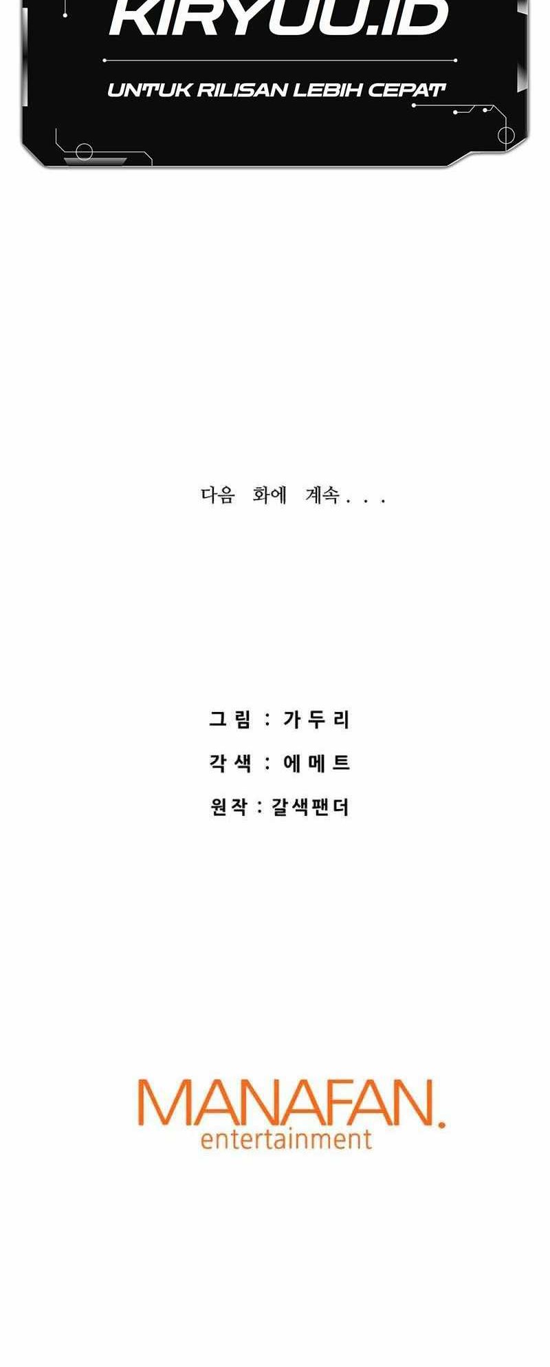 Han Dae Sung Returned From Hell Chapter 56 Gambar 85