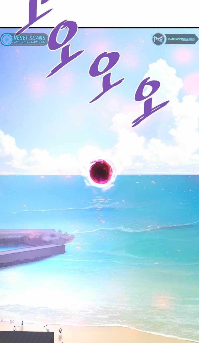 Han Dae Sung Returned From Hell Chapter 55 Gambar 27