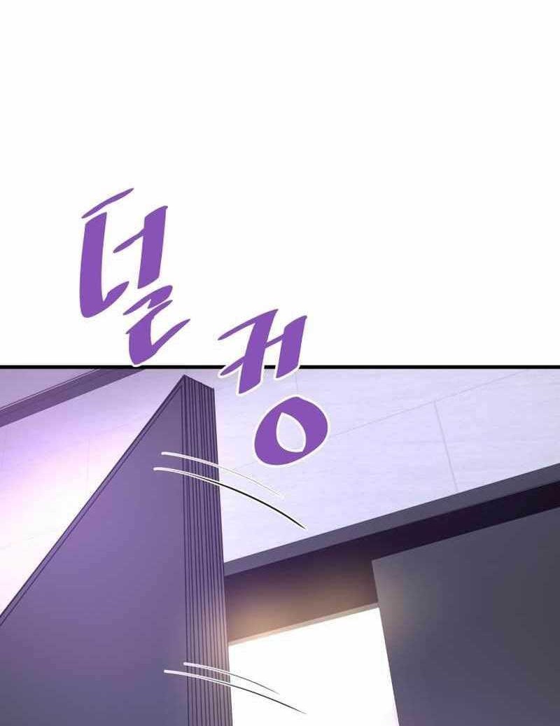 Han Dae Sung Returned From Hell Chapter 55 Gambar 41