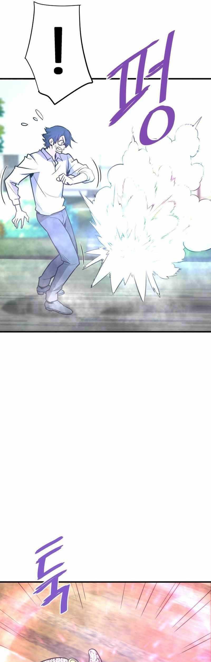 Han Dae Sung Returned From Hell Chapter 55 Gambar 74