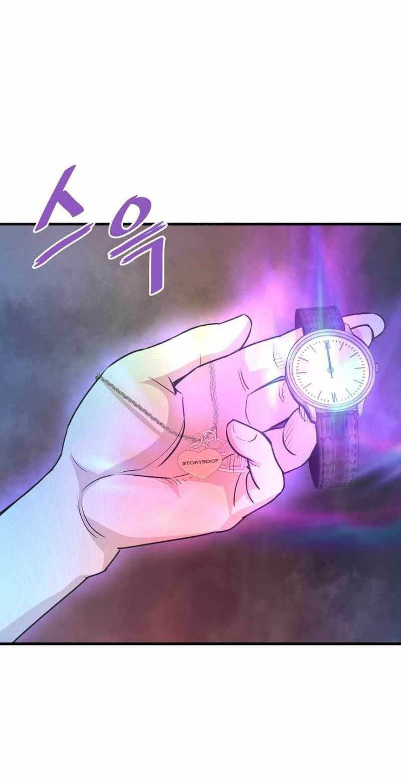 Han Dae Sung Returned From Hell Chapter 55 Gambar 59