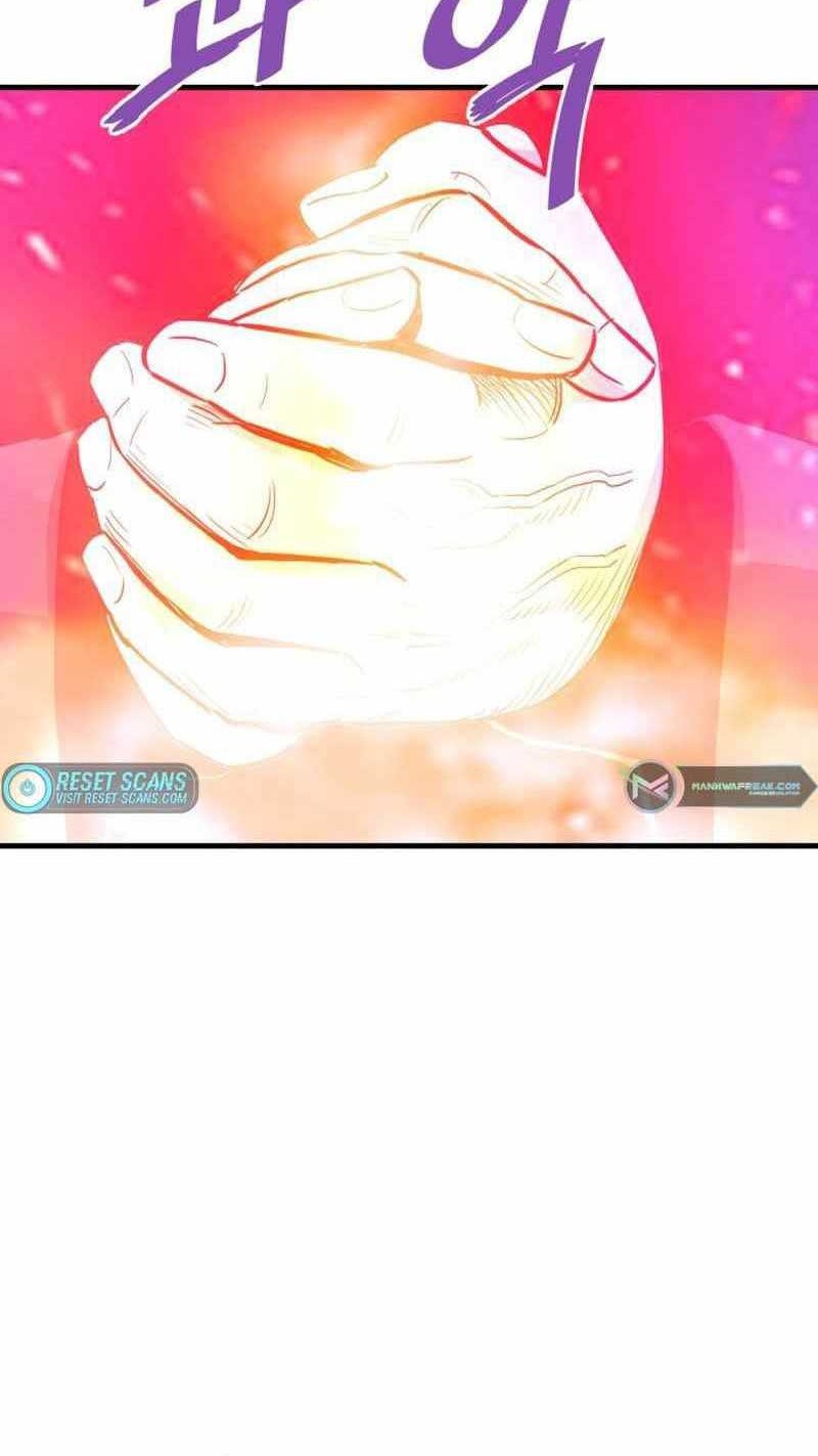 Han Dae Sung Returned From Hell Chapter 55 Gambar 13