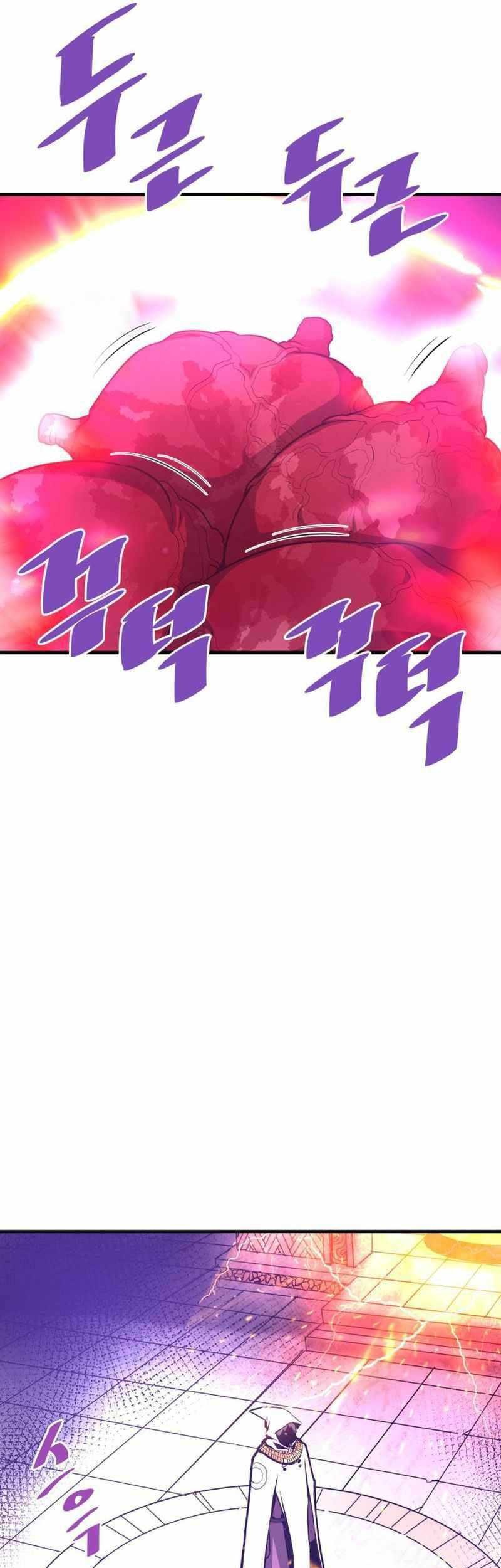 Han Dae Sung Returned From Hell Chapter 55 Gambar 14