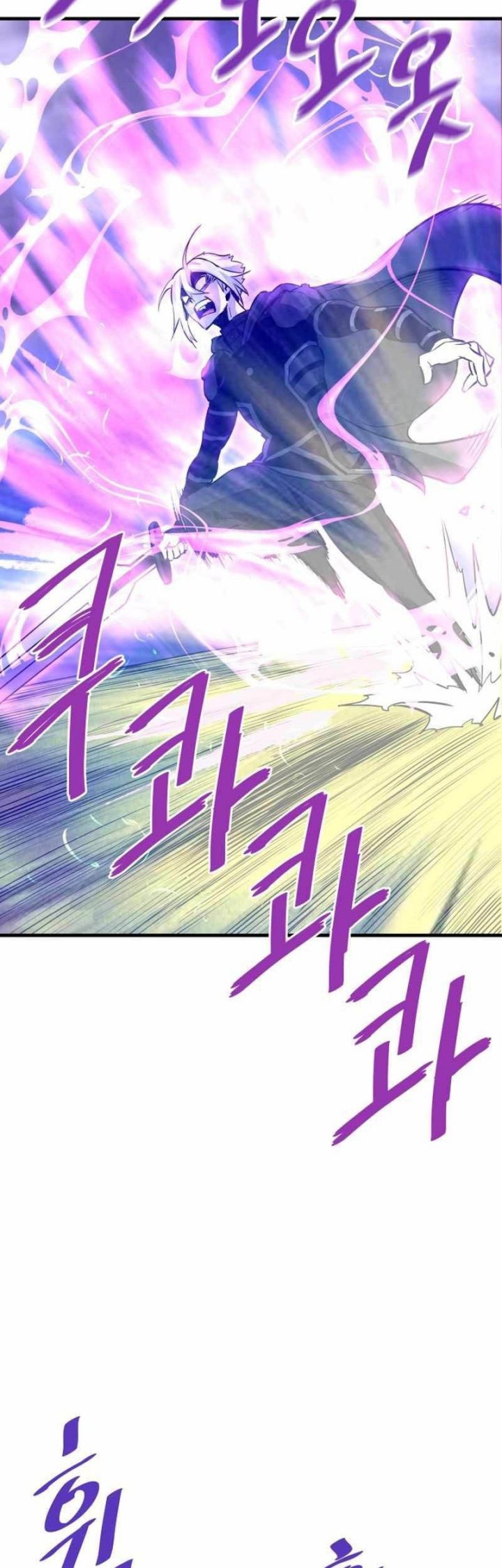 Han Dae Sung Returned From Hell Chapter 48 Gambar 17