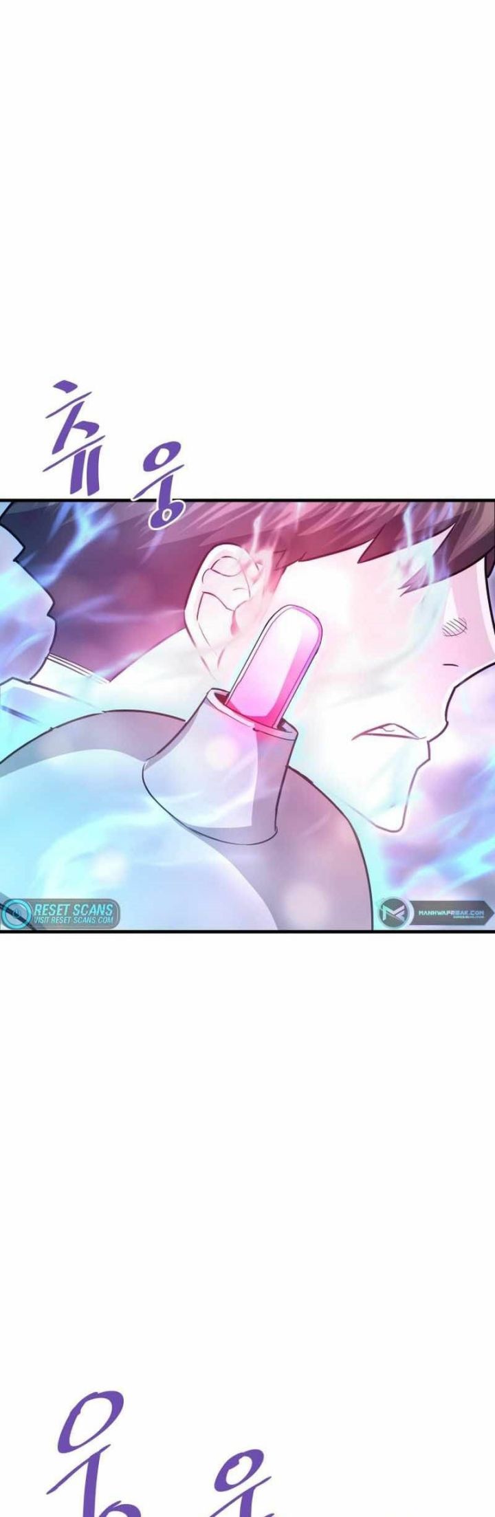 Han Dae Sung Returned From Hell Chapter 48 Gambar 10