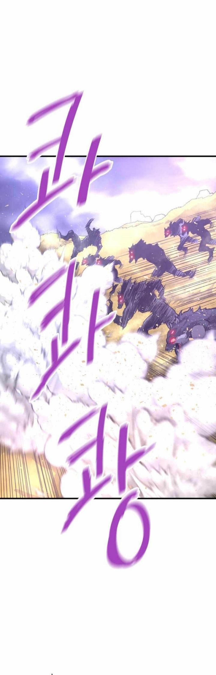 Han Dae Sung Returned From Hell Chapter 48 Gambar 13