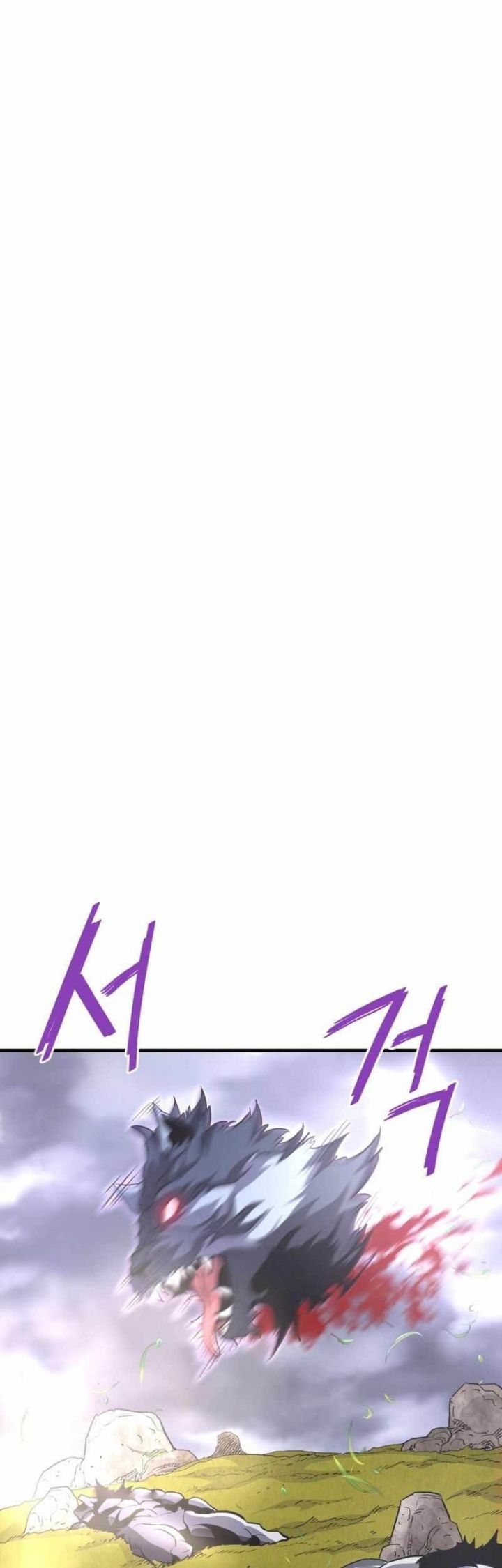 Han Dae Sung Returned From Hell Chapter 48 Gambar 58