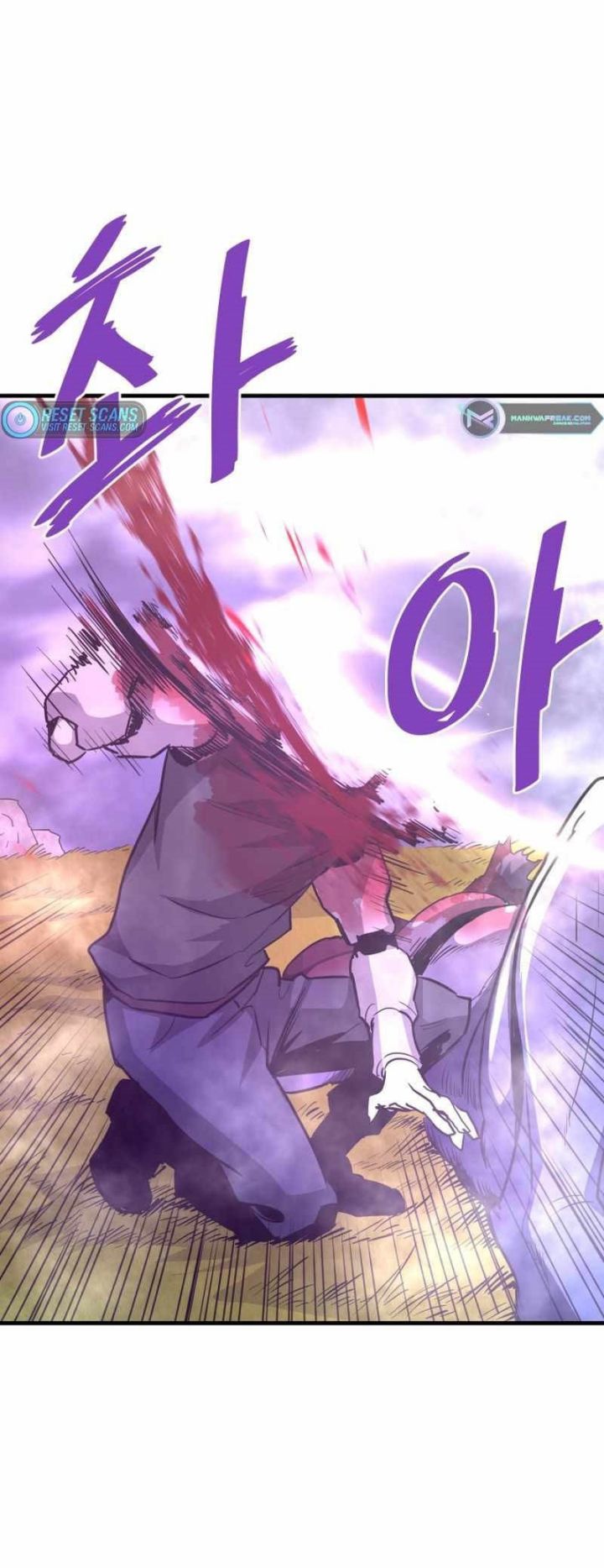 Han Dae Sung Returned From Hell Chapter 48 Gambar 67