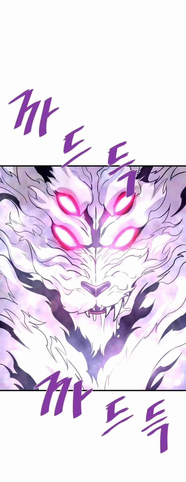 Han Dae Sung Returned From Hell Chapter 48 Gambar 70