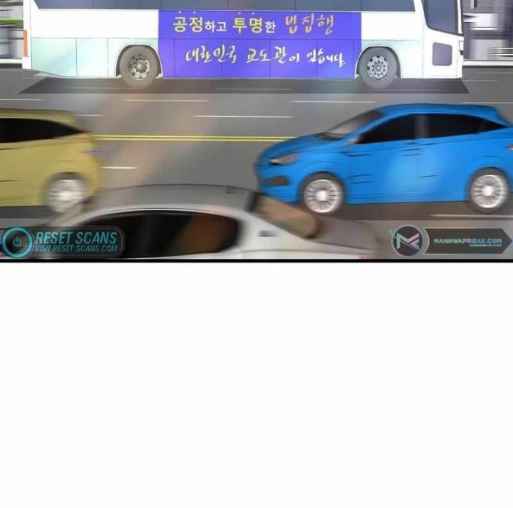 Han Dae Sung Returned From Hell Chapter 47 Gambar 19