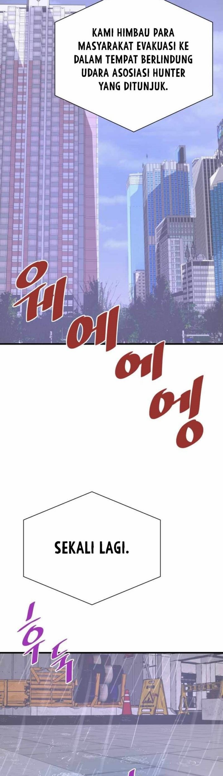 Han Dae Sung Returned From Hell Chapter 47 Gambar 48