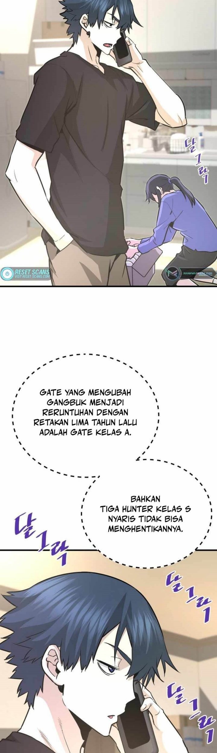 Han Dae Sung Returned From Hell Chapter 47 Gambar 76