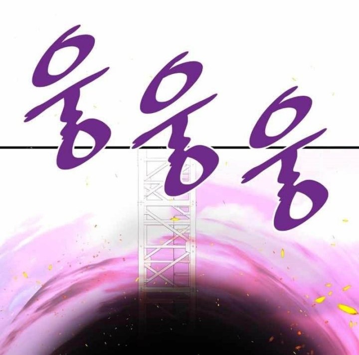 Han Dae Sung Returned From Hell Chapter 47 Gambar 59